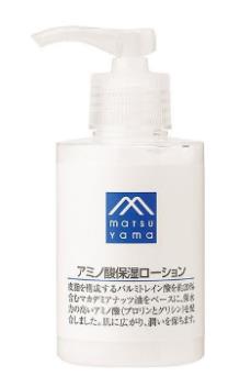 日本保濕補(bǔ)水護(hù)膚品排行榜,芙麗芳絲保濕修護(hù)面霜不刺激