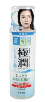 日本保濕補(bǔ)水護(hù)膚品排行榜,芙麗芳絲保濕修護(hù)面霜不刺激