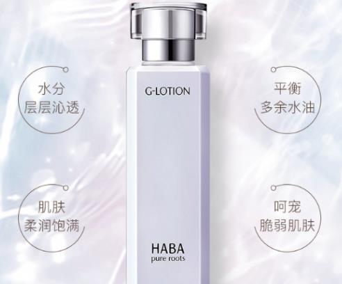 混干敏感肌膚護膚品排名,Fancl高保濕補水精華面膜滋養肌底