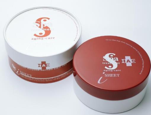 7款好用又不貴的眼膜排名,香蒲麗海洋水光眼膜貼幫你解決黑眼圈