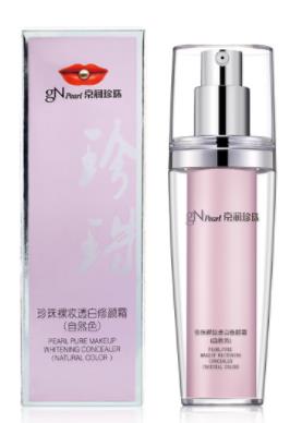 十款中國(guó)粉底液排行榜,珀萊雅insbaha粉底液、歐詩(shī)漫粉底液都不錯(cuò)