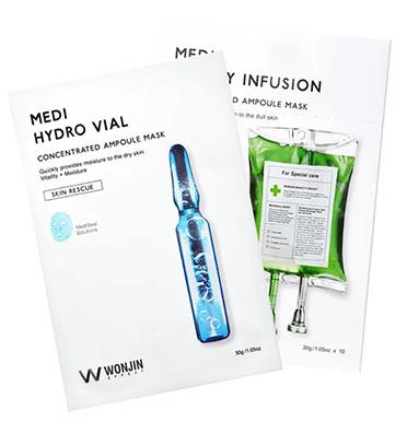 韓國十大補水護膚品排名,JMsolution jm水光蜂蜜面膜口碑很好