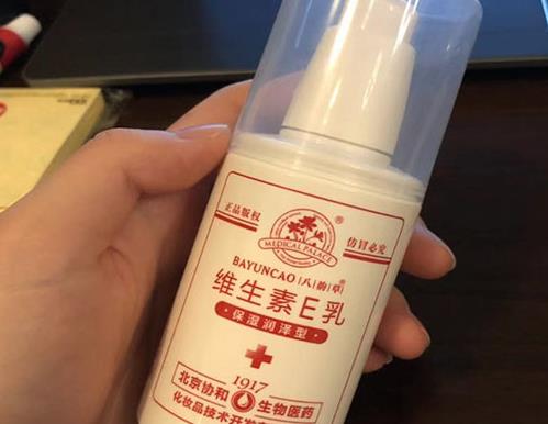 女士10款好用護膚品排名,絲塔芙洗面奶、璦露德瑪蘆薈膠都不錯