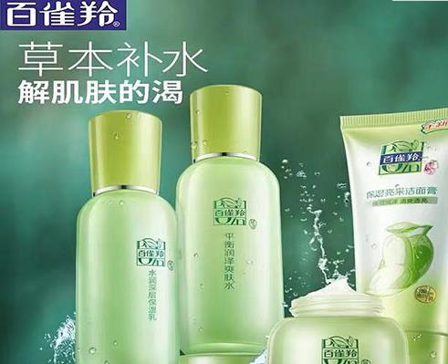 女士10款好用護膚品排名,絲塔芙洗面奶、璦露德瑪蘆薈膠都不錯