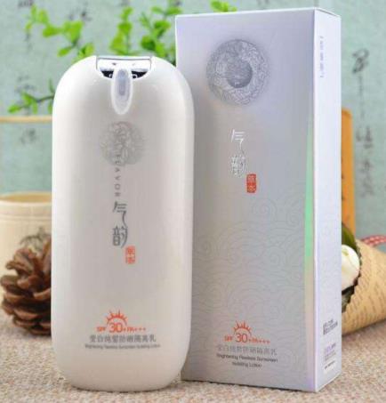 十大敏感肌膚隔離霜排行榜,菲詩小鋪可愛甜蜜隔離霜物美價廉