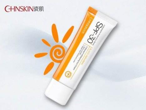 十大敏感肌膚隔離霜排行榜,菲詩小鋪可愛甜蜜隔離霜物美價廉