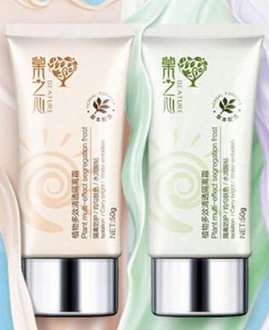 十大平價(jià)隔離乳排行榜,菲詩(shī)小鋪可愛甜蜜隔離不輸大牌