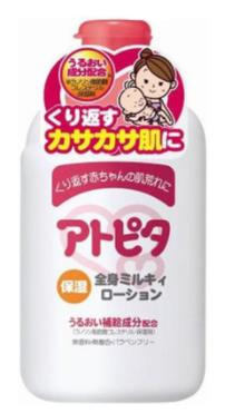 嬰兒10大潤膚乳排行榜,宮中秘策兒童面部乳液改善濕疹