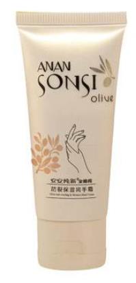 十大一線國際品牌口紅排名,YSL圣羅蘭、紀梵希的產品都很好