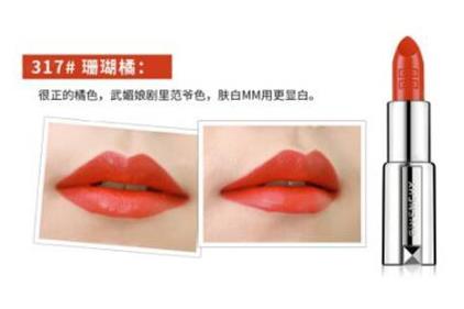 2019年最火的口紅顏色排名,溫柔玫瑰色、南瓜色美翻天