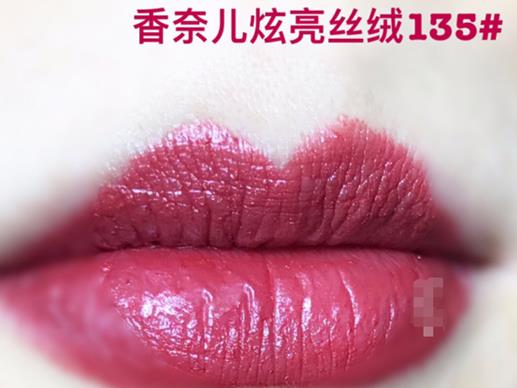 2019香奈兒最火的口紅色號排名,香奈兒coco 406很高級