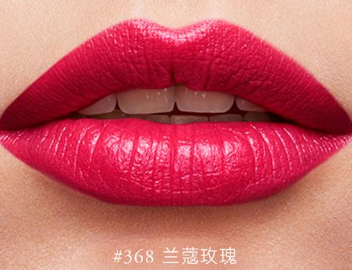 2019蘭蔻最火的口紅色號(hào)排名,蘭蔻箐純口紅132質(zhì)地絲滑