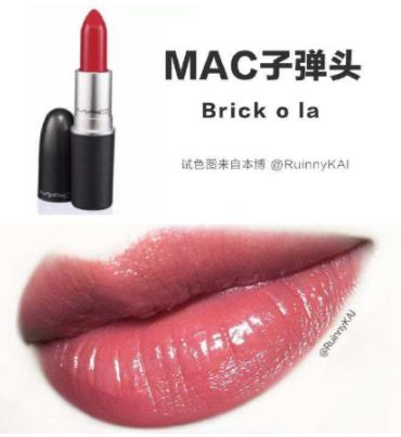 適合35歲女人的口紅排名,紀梵希小羊皮口紅317氣質又顯嫩