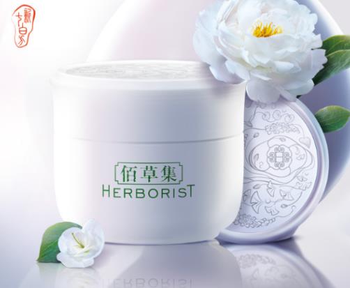 十大經典國貨祛斑產品排名,韓束銀膠囊高機能亮白精華霜改善暗黃
