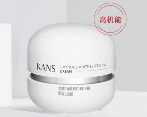 十大經典國貨祛斑產品排名,韓束銀膠囊高機能亮白精華霜改善暗黃