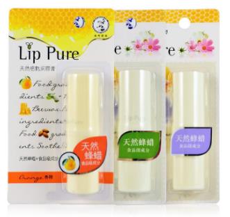 女士十大保濕唇膏排名,科顏氏柔潤護唇膏、迪奧變色潤唇膏都不錯