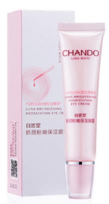 自然堂暢銷護膚品排名,自然堂喜馬拉雅補水面膜幫你補水