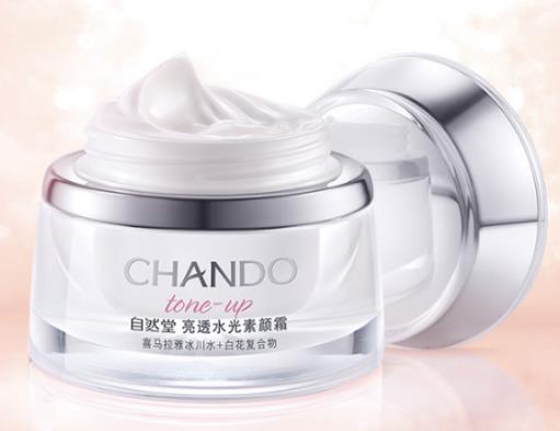 自然堂暢銷護膚品排名,自然堂喜馬拉雅補水面膜幫你補水