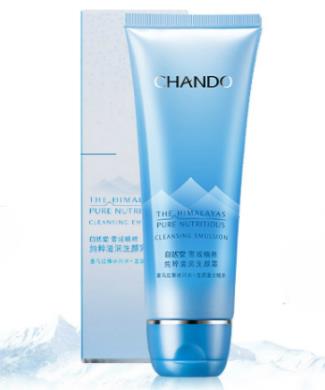 自然堂暢銷護膚品排名,自然堂喜馬拉雅補水面膜幫你補水