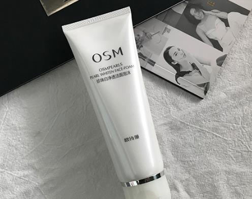 歐詩漫護膚品排行榜,歐詩漫滾珠眼霜、歐詩漫珍珠柔嫩霜都很好