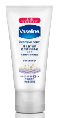 很滋潤的護手霜排名,茱莉蔻玫瑰護手乳霜、資生堂尿素護手霜都不錯