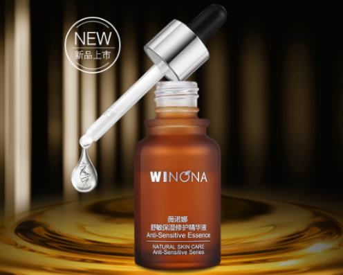 薇諾娜好用的精華液排名,薇諾娜清痘修復精華液能舒緩痘痘