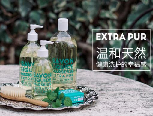十大易沖洗的沐浴露排行榜,馥蕾詩清酒微醺沐浴露滋養肌底