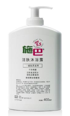 十大易沖洗的沐浴露排行榜,馥蕾詩清酒微醺沐浴露滋養肌底