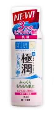 屈臣氏好用的乳液排名,石澤研究所母菊乳液、SANA豆乳美肌乳液不錯