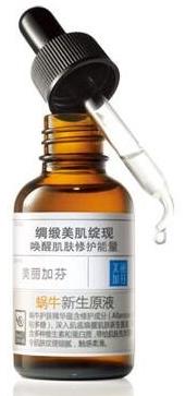 適合25歲用的平價護膚品排名,歐樹蜂蜜潔面凝膠、羽西便宜又好用