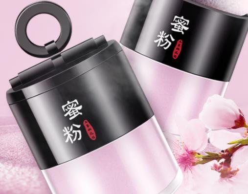 十大國(guó)產(chǎn)定妝散粉排名,瑪麗黛佳散粉定妝散粉、美康粉黛散粉很控油