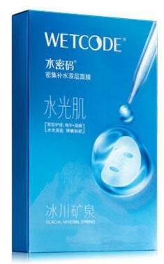 十大網紅面膜排行榜,雅漾舒活保濕面膜、水密碼密集補水雙層面膜很保濕