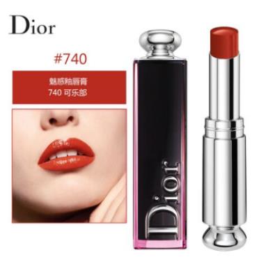 秋冬必備顯白磚紅口紅排名,MAC chili、NARS mona9497都很暢銷