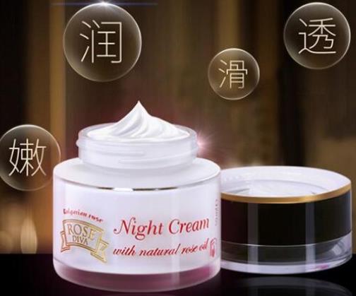 十大不含礦物油面霜排名,蘇芊有機玫瑰果油保濕日霜補水效果好