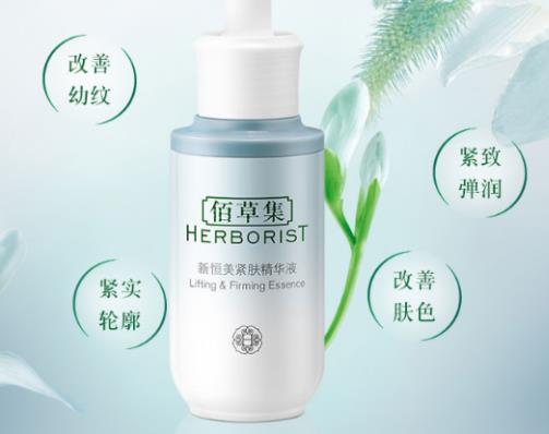 國貨高端國寶級護膚品排名,雙妹玉容尊享套裝玉容液保濕能力強