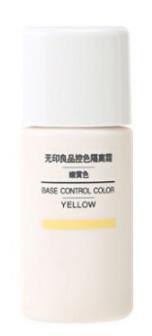 質量好又不貴的化妝品排名,KISS ME夢幻淚眼極細眼線液筆好上手