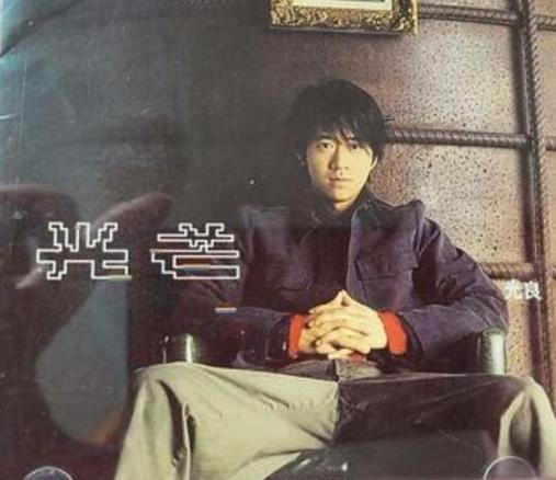 十首勵志歌曲排名,《隱形的翅膀》、《水手》都很激勵人心