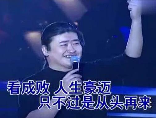 十首勵志歌曲排名,《隱形的翅膀》、《水手》都很激勵人心