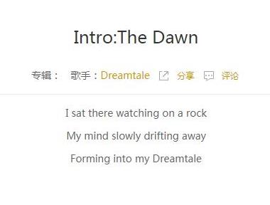 十首讓人熱血澎湃的歌曲排名,She Is My Sin、The Dawn嗨到爆