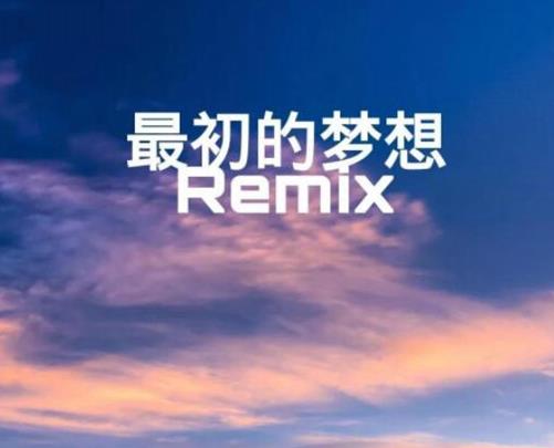 十首勵志歌曲排名,《隱形的翅膀》、《水手》都很激勵人心