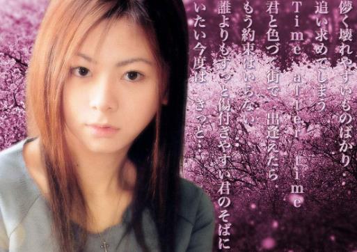 2019抖音最火日文歌曲排名,PLANET、櫻花櫻花想見你很好聽