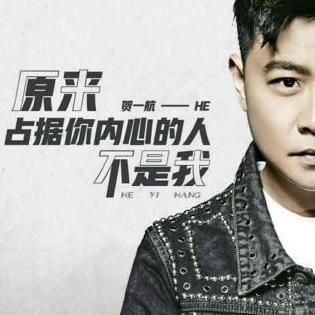 2019抖音十大神曲鈴聲排名,《盜將行》《請先說你好》很好聽