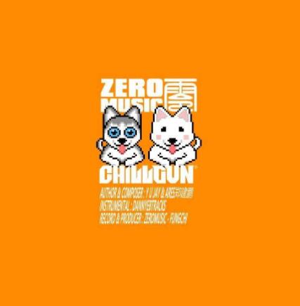 2019抖音最新熱歌榜排名,下墜Falling、生僻字百聽不厭