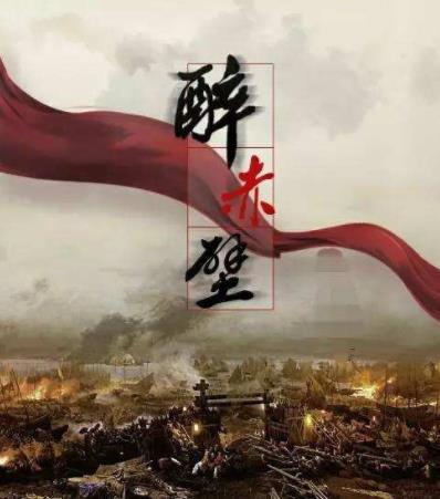 網絡十大洗腦神曲排名,《空空如也》《海草舞》火遍大街小巷
