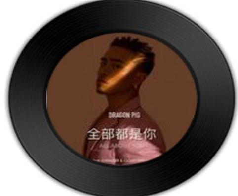 2019抖音最新熱歌榜排名,下墜Falling、生僻字百聽不厭