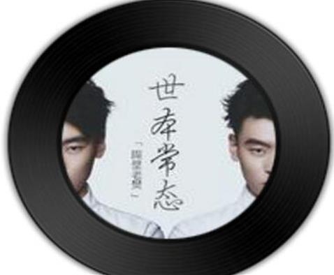 2019抖音十大背景音樂排名,《琵琶行》《寂寞煙火》很火