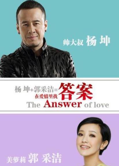 劉宇寧翻唱最火的十首歌曲排名,講真的、HIGH歌很有感覺