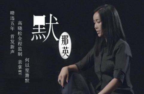 劉宇寧翻唱最火的十首歌曲排名,講真的、HIGH歌很有感覺