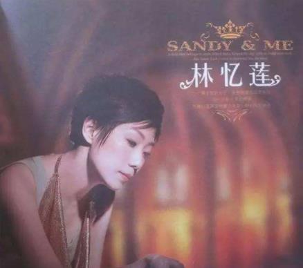 抖音十大結婚歌曲排名,愛你等于愛自己、給你們很甜