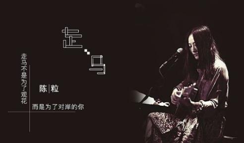 劉宇寧翻唱最火的十首歌曲排名,講真的、HIGH歌很有感覺